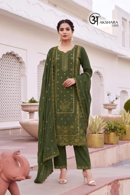 Desi kudi akshara 3pcs kurtis wholesale